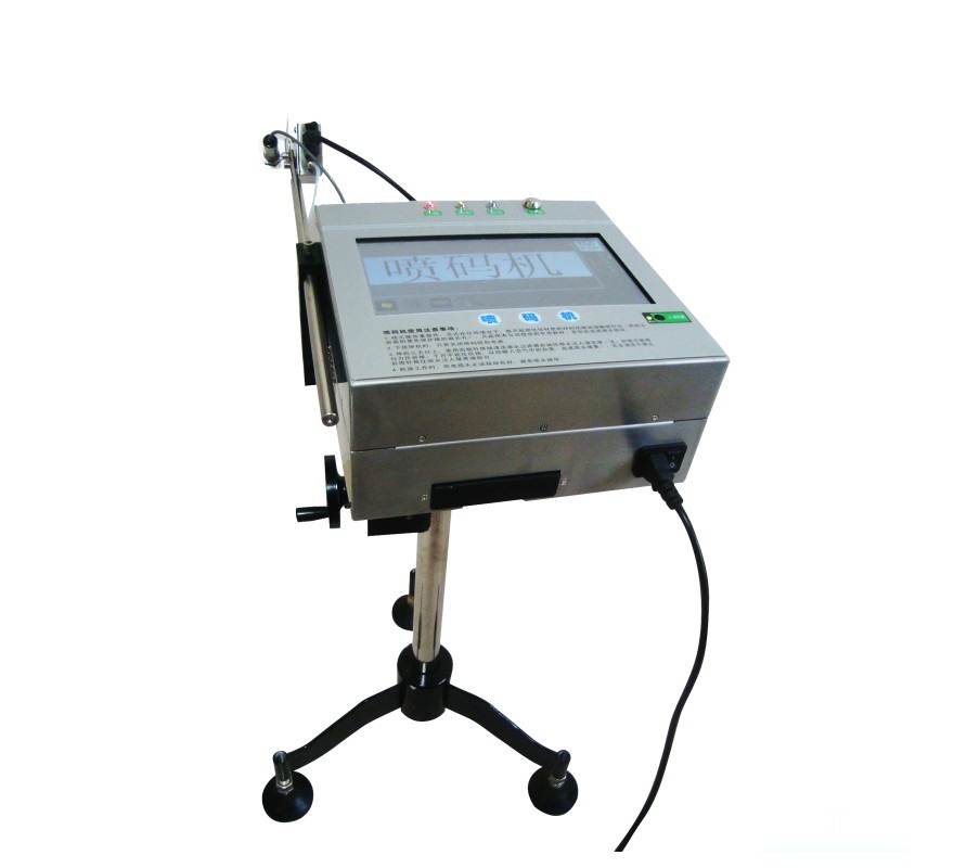 XNKLD高解析噴碼機(jī) 品、口罩噴碼機(jī) 日期印碼機(jī)