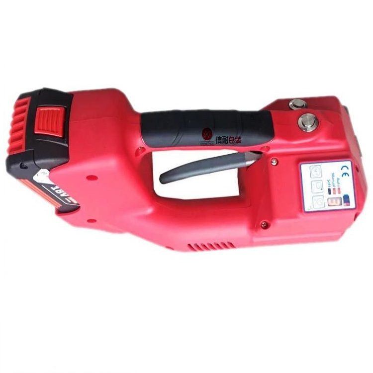 信耐充電式電動打包機 享三大優(yōu)勢